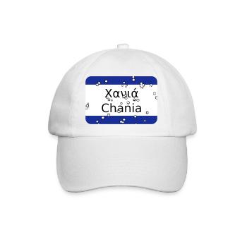 mg chania - Baseballkappe - Weiß/Weiß - Vorne