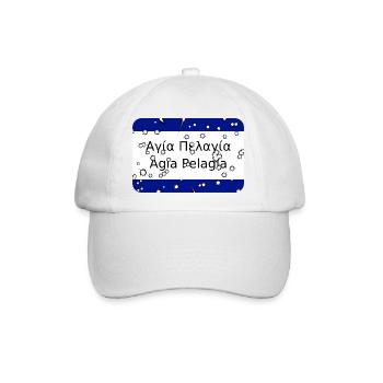 mg kriti ortsschild agiapelagia - Baseballkappe - Weiß/Weiß - Vorne