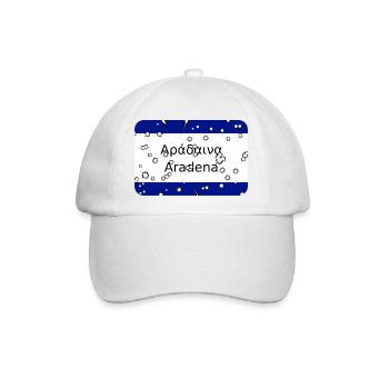 mg kriti ortsschild aradena - Baseballkappe - Weiß/Weiß - Vorne
