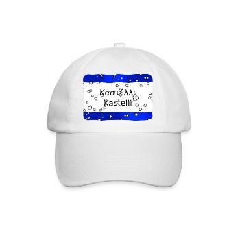 mg kriti ortsschild kastelli - Baseballkappe - Weiß/Weiß - Vorne