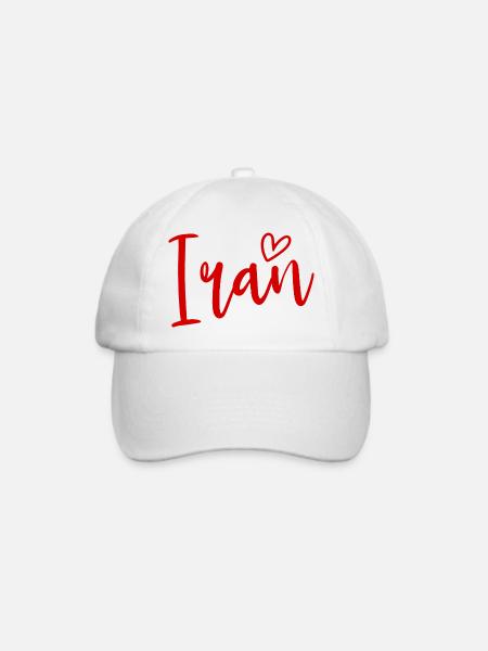Iran Heart Women's Love Iran - Baseballkappe - Weiß/Weiß