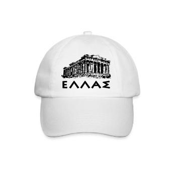 ellas - Baseballkappe - Weiß/Weiß - Vorne