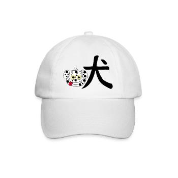 Manga Hund (Schwarz) - Baseballkappe - Weiß/Weiß - Vorne