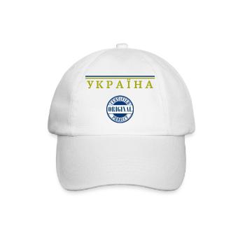 Ukrainischer Stolz, Ukrainische Flagge - Baseballkappe - Weiß/Weiß - Vorne