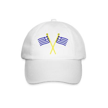 Griechische Flagge - Baseballkappe - Weiß/Weiß - Vorne