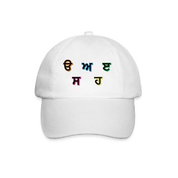 Punjabi Alphabete - 35 Akhar - Uda Ada Edi - Baseballkappe - Weiß/Weiß - Vorne