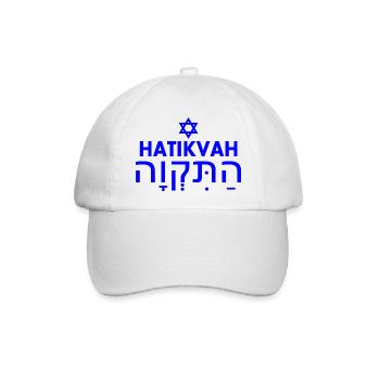 Hatikvah התקווה - Baseballkappe - Weiß/Weiß - Vorne