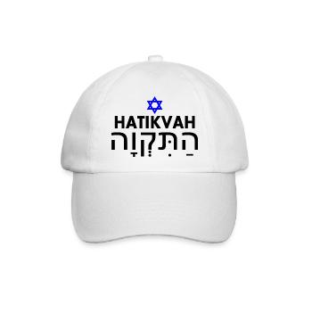 Hatikvah התקווה - Baseballkappe - Weiß/Weiß - Vorne