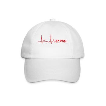 Japan Schriftzug Nihon EKG Herzschlag - 日本 - Baseballkappe - Weiß/Weiß - Vorne