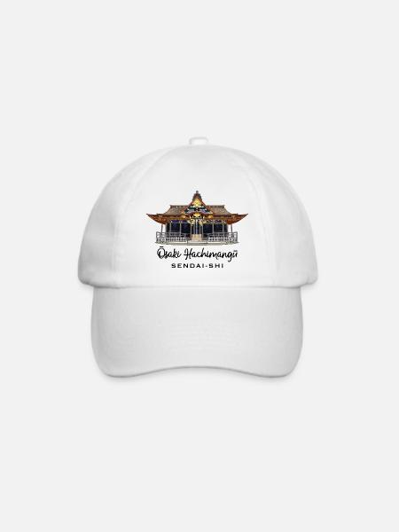 Japan, Schrein Osaki Hachimangu, Sendai, Zeichnung - Baseballkappe - Weiß/Weiß