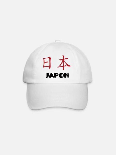 japans - Baseballkappe - Weiß/Weiß