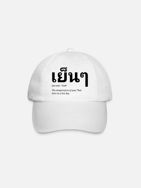 thai - Baseballkappe - Weiß/Weiß