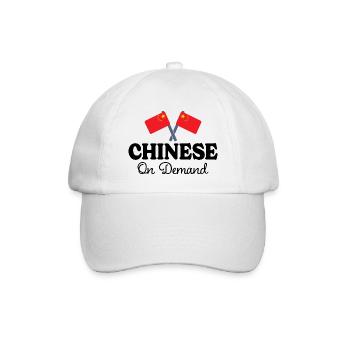 Chinesisch auf Anfrage Chinesisch Dolmetscher - Baseballkappe - Weiß/Weiß - Vorne