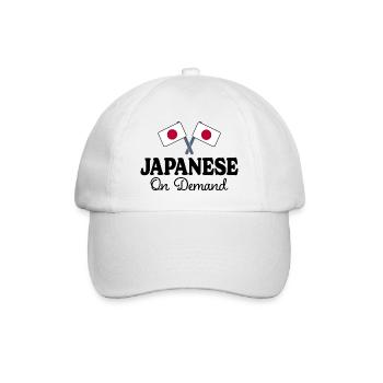 Japanisch Übersetzer Japanisch Dolmetscher - Baseballkappe - Weiß/Weiß - Vorne