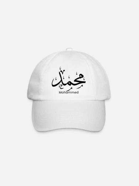 Mohammed - Baseballkappe - Weiß/Weiß