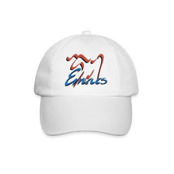 Emacs Programmierung Linux - Baseballkappe - Weiß/Weiß - Vorne