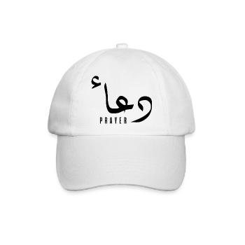 Douaa auf Arabisch - Gebet - Baseballkappe - Weiß/Weiß - Vorne