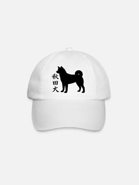 Akita Japan Kanji - Baseballkappe - Weiß/Weiß