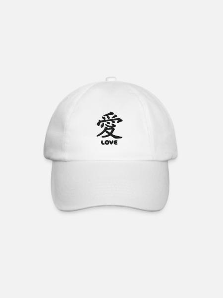 Love in chinese - Baseballkappe - Weiß/Weiß