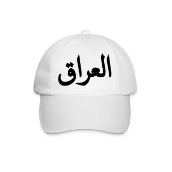 Irak (V) - Casquette classique - blanc/blanc - Devant