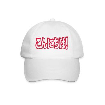 Konnichiwa! Japanisch hallo!こ こ ん に ち Nihongo-Sprache - Baseballkappe - Weiß/Weiß - Vorne
