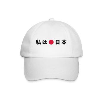 J'aime le Japon - Casquette classique - blanc/blanc - Devant