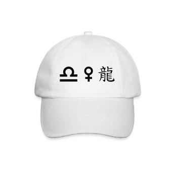 Balance Vénus Dragon - Casquette classique - blanc/blanc - Devant