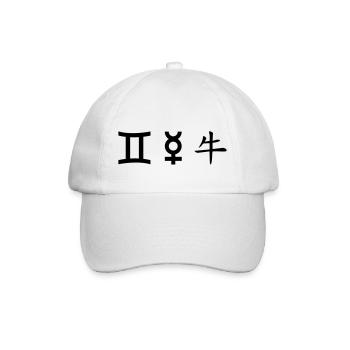Gemini Gemini Mercury Ox - Baseball Cap - white/white - Front
