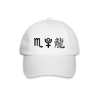 Scorpion Pluton Dragon - Casquette classique - blanc/blanc - Devant