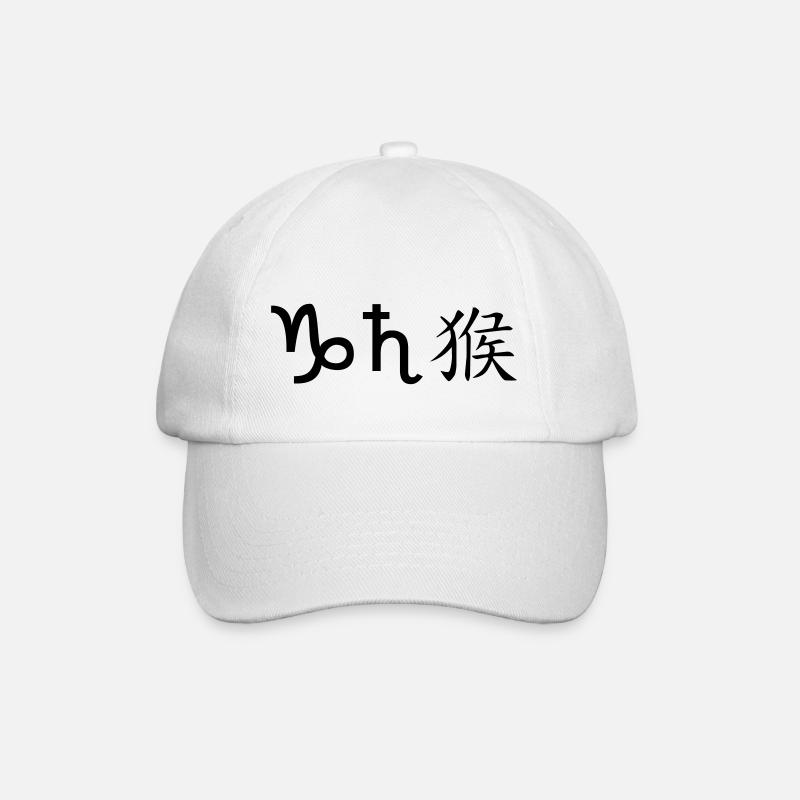 Capricorn Saturn Monkey - Baseball Cap - white/white