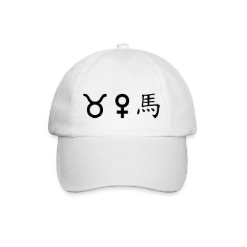 Taurus Venus Horse - Baseball Cap - white/white - Front