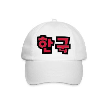 ☯♥HanGook:South Korea in Hangeul (Korean)♥☯ - Baseball Cap - white/white - Front