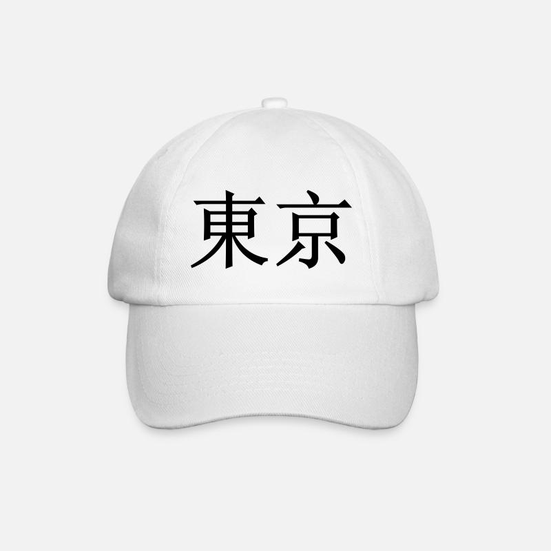 tokyo - Casquette classique - blanc/blanc
