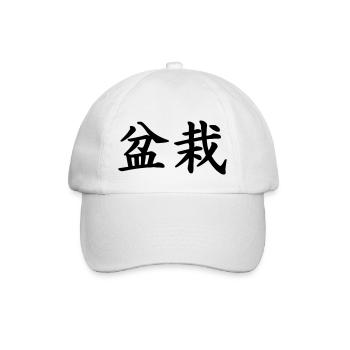 Bonsai / Bonsaika / Bonzai / Bonsaï / Bonzaï - Casquette classique - blanc/blanc - Devant
