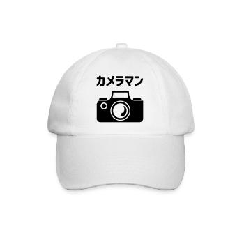 Japanese Camera Man | カメラマン - Baseball Cap - white/white - Front