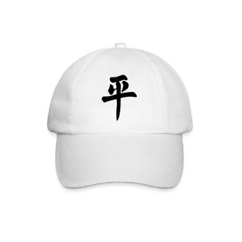 chinesisches-zeichen-peace-frieden-china (dh) - Baseballkappe - Weiß/Weiß - Vorne