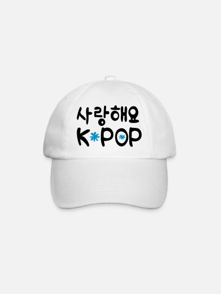 Sarang hae yo KPOP - Casquette classique - blanc/blanc