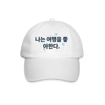 Voyage en Corée - J'aime voyager - Casquette classique - blanc/blanc - Devant