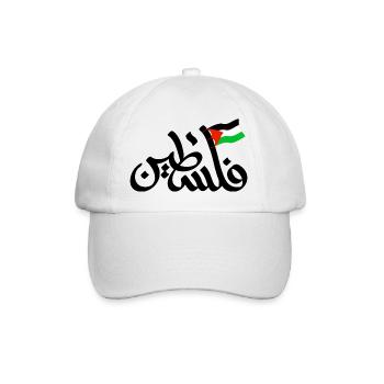 Palestine - Casquette classique - blanc/blanc - Devant