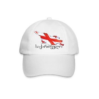 Drapeau de la Géorgie en Géorgie carte GE - Casquette classique - blanc/blanc - Devant