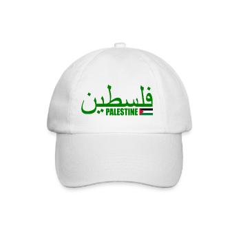 Palestina فلسطين - Baseball Cap - white/white - Front