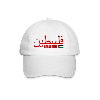Palestina فلسطين - Baseball Cap - white/white - Front