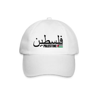 Palestine فلسطين - Casquette classique - blanc/blanc - Devant