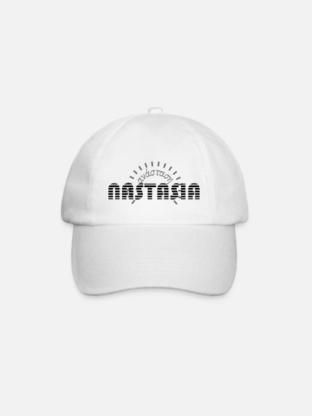 Nastasia typo noir étymologie d'origine Grecque - Casquette classique - blanc/blanc