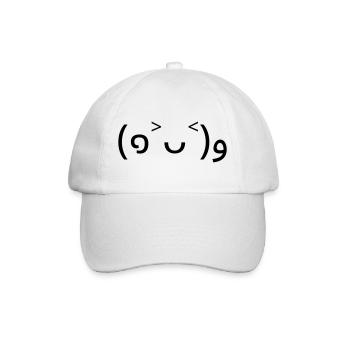 Anfeuerndes Emote (๑˃ᴗ˂)ﻭ gute Laune - Baseballkappe - Weiß/Weiß - Vorne