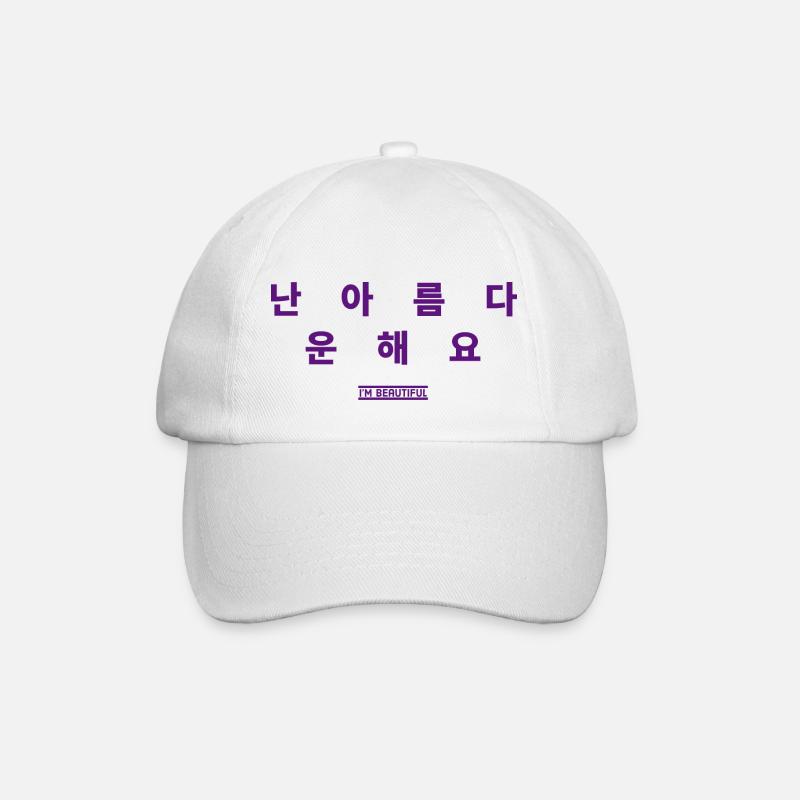 Coréen - Casquette classique - blanc/blanc
