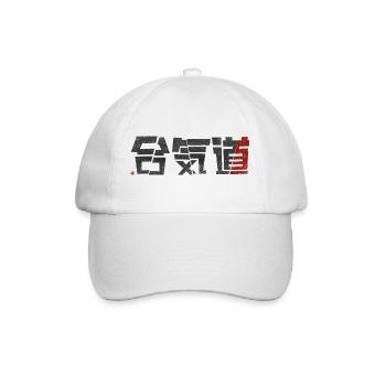 Aikido Monochrome Sliced Kanji with Red Accent - Baseball Cap - white/white - Front