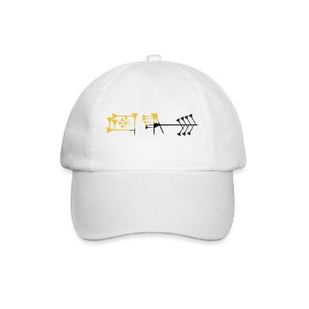 LIbertarian Sumerian Liberty word 2 - Baseball Cap - white/white - Front