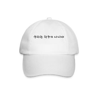 We Are Not Friends - Korean - Baseball Cap - white/white - Front