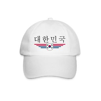 I Love South Korea Design T-Shirt Outfit - Baseball Cap - white/white - Front
